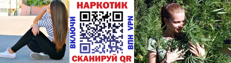 Наркошоп купить АМФЕТАМИН  МДМА  Канабис  COCAIN  Мефедрон  Учалы
