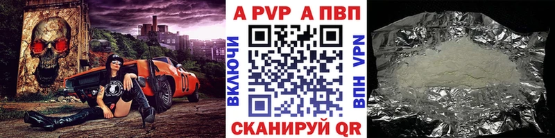 АМФЕТАМИН Учалы