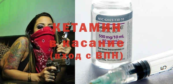винт Сосновый Бор