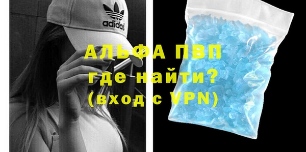 гашиш Снежинск