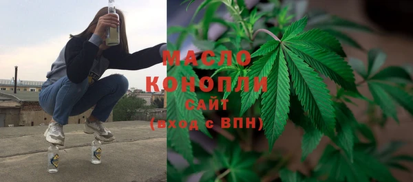 винт Сосновый Бор