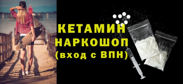 гашиш Снежинск