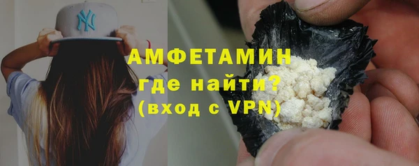 гашиш Снежинск