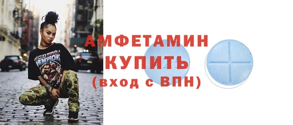 гашиш Снежинск