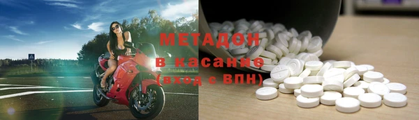 винт Сосновый Бор