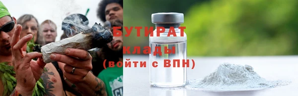 Альфа ПВП Снежногорск