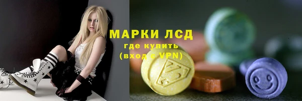 кокаин колумбия Сосновка