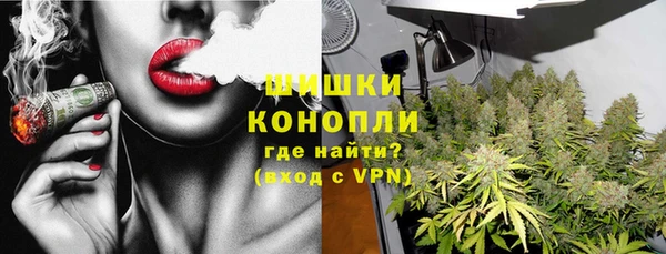 гашиш Снежинск