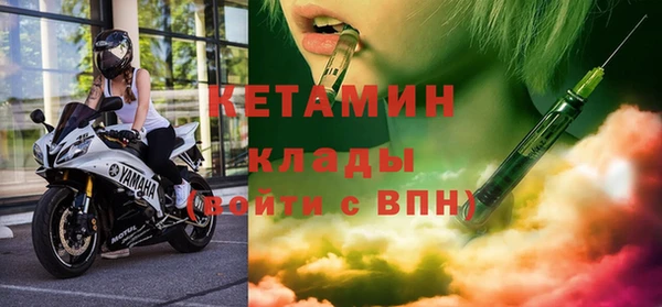 гашиш Снежинск